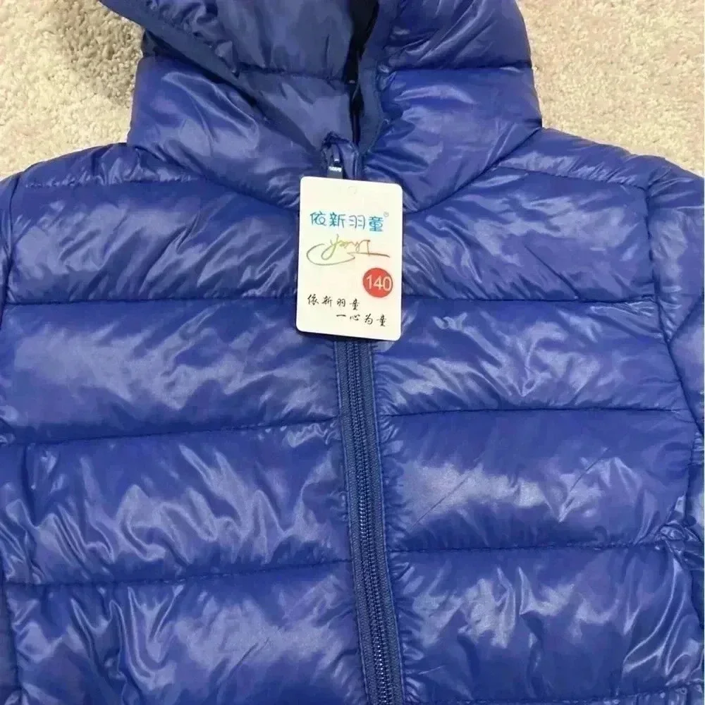 New Boys Kids Blue Puffer Jacket Coat Sz. Small NWT
